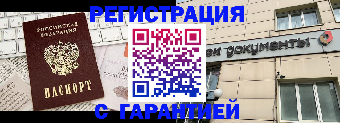 форма 3 в Кусе